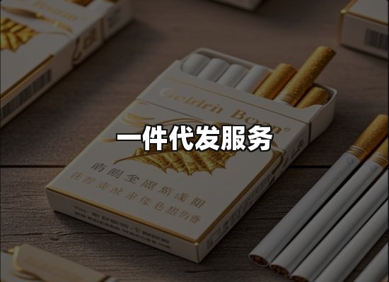 专业优势